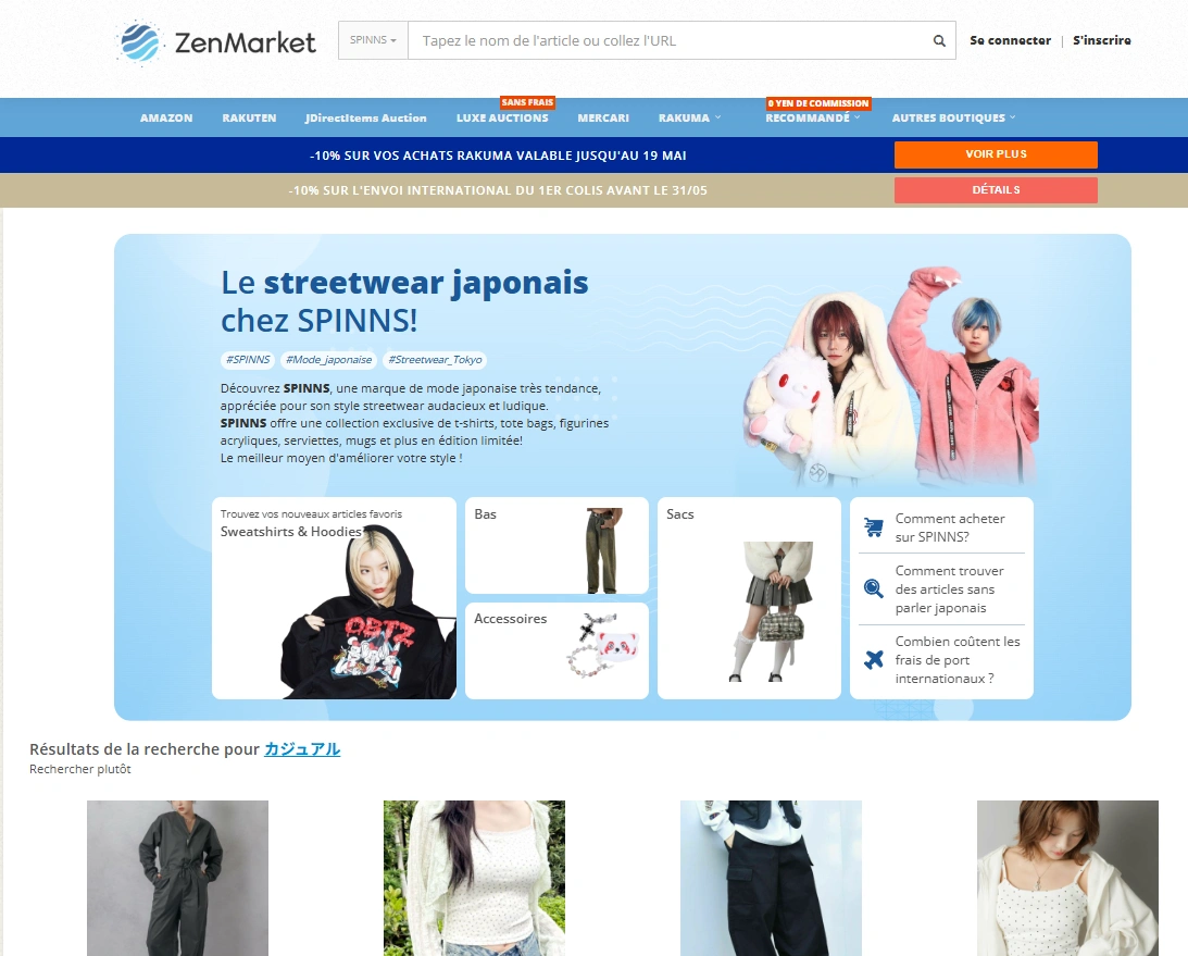Recherche de produits SPINNS
