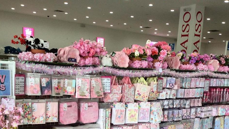 Dollar Store in Japan