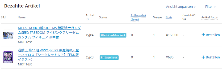 Miniaturbilder und japanische Artikelnamen werden jetzt angezeigt.
