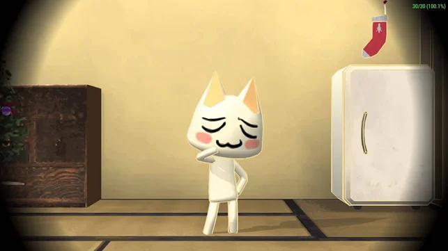 screenshot di Doko Demo Issyo