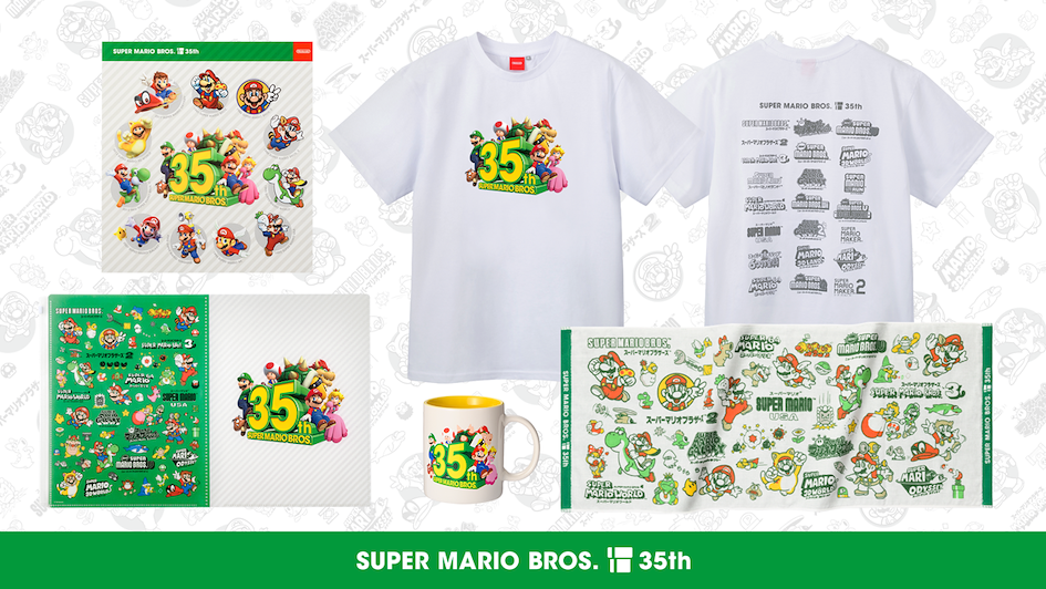Nintendo TOKYO 代購教學