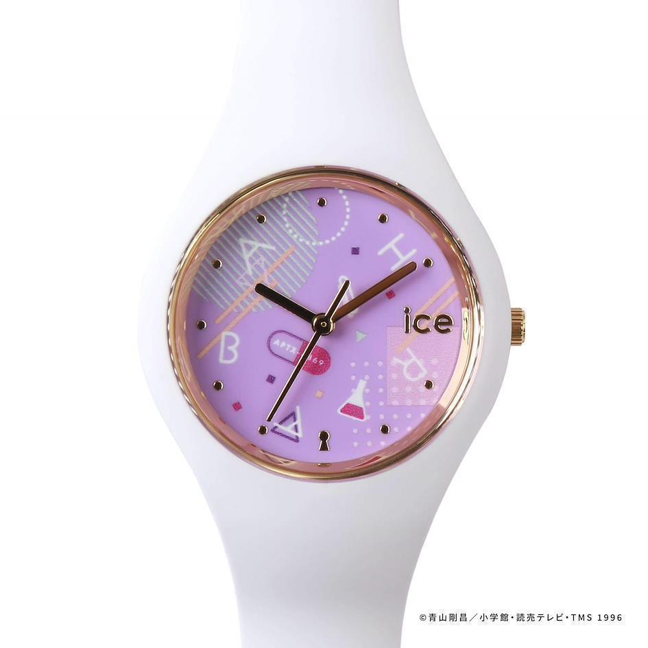 Ice Watch X 名偵探柯南 劇場版紀念錶  灰原 哀 / MUD042