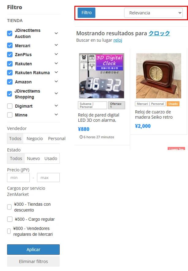 Cómo buscar productos en ZenMarket