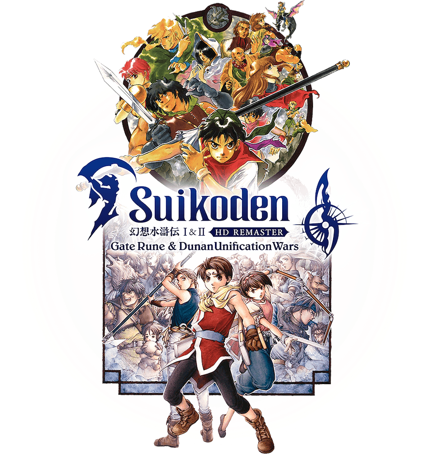 Suikoden HD Remaster