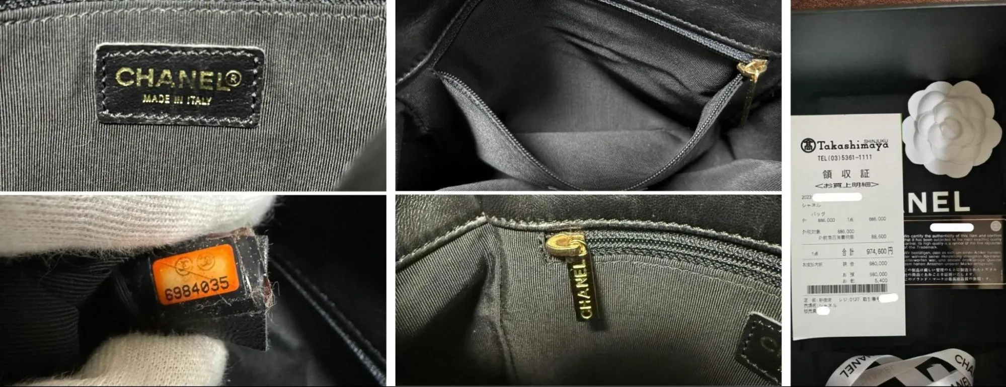 Vérifiez les photos des produits