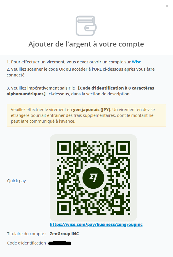 Wise payment window