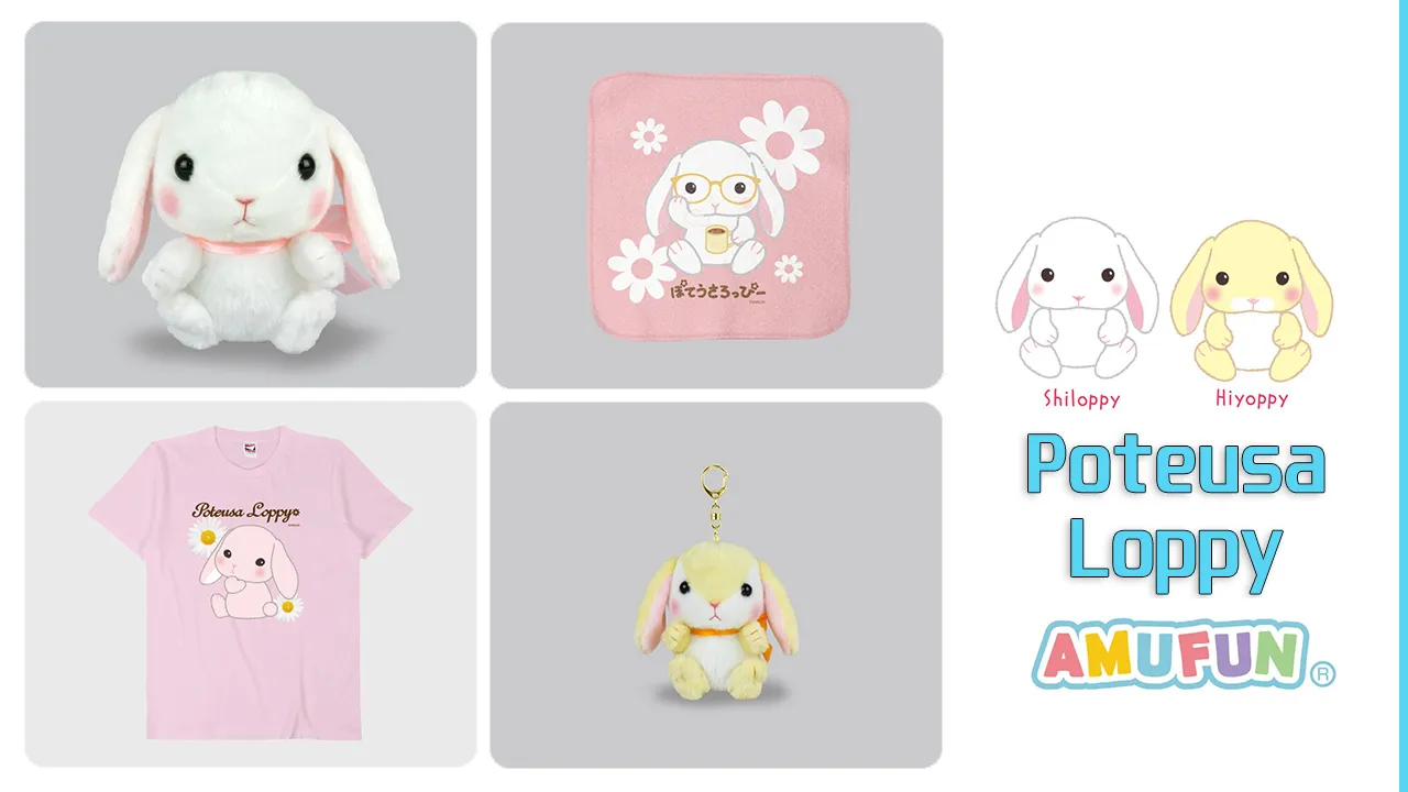 Poteusa Loppy