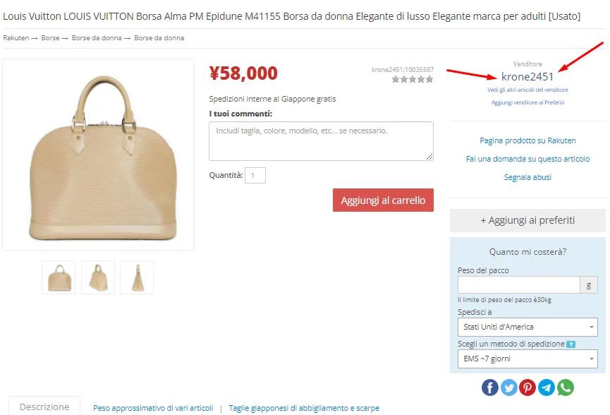 Nome negozio Rakuten su pagina di ZenMarket