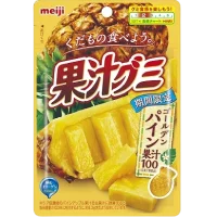 Kajuu Gummi-Snacks aus Japan