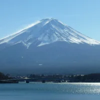 Showcase produits Mont Fuji