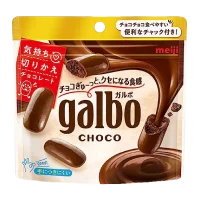  Шоколад з Японії Galbo