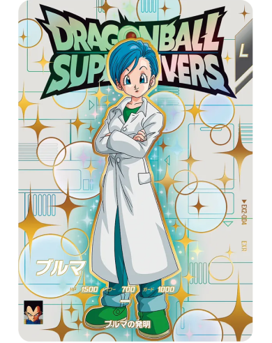  картки Драґонбол Dragon Ball Super Divers