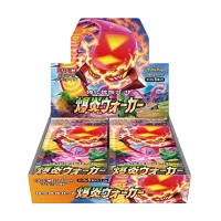 Scatole di carte Pokémon giapponesi Explosion Walker 