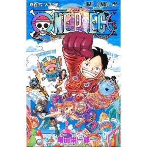 Manga-auf Amazon Mit ZenMarket