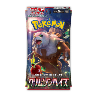 Crimson Haze New Pokémon Cards