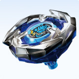 BX-01 Dransword Beyblade from Japan Available on ZenMarket
