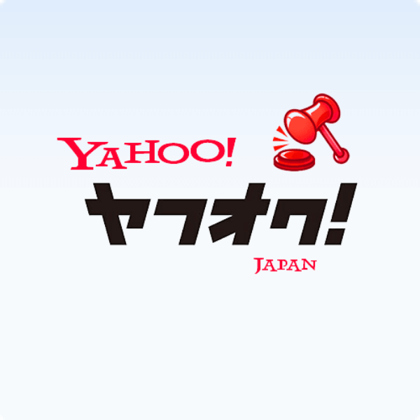 Yahoo! 拍賣