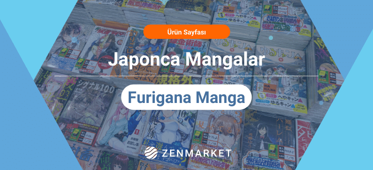 Japonca Furigana Mangalar