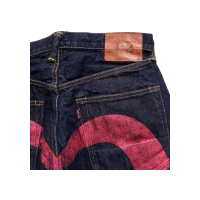 Jeans japoneses Evisu