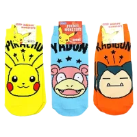 Chaussettes Pokémon 