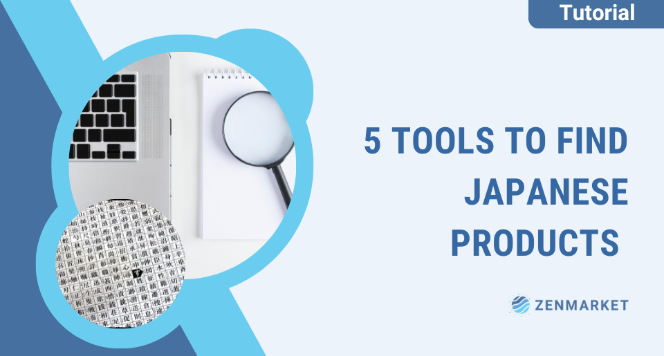 Buy LP Records from Japan