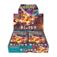Ruler of the Black Flame New Pokémon Cards