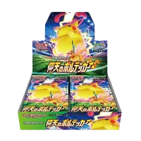 Scatole di carte Pokémon giapponesi Astonishing Voltecker 