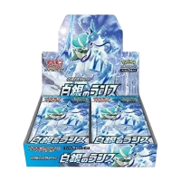 Scatole di carte Pokémon giapponesi Silver Lance 