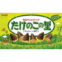 Takenokonosato-Schokolade aus Japan