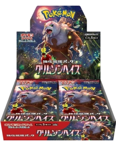  картки Pokemon Crimson Haze