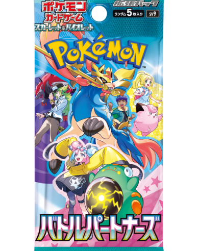  колекційні картки POKÉMON<br>Battle Partners