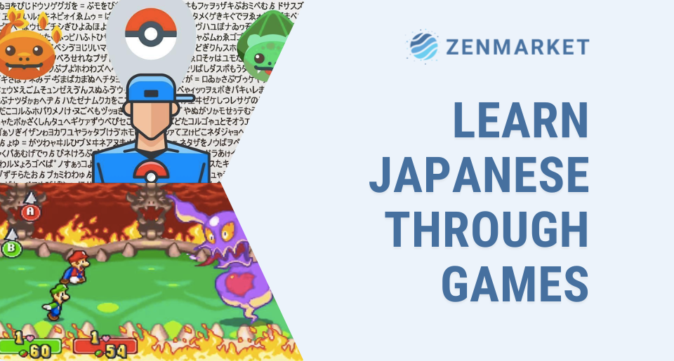 Buy Rare Japanese Games & Collector Items