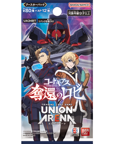  колекційні картки UNION ARENA<br>Code Geass Vol.2