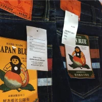 Showcase de Jeans japonais