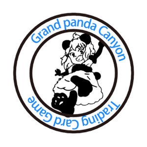 Ground Panda Crayon- Mit ZenMarket