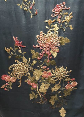 Japanese Embroidery