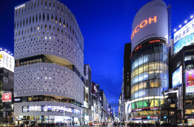 Ginza Shopping District