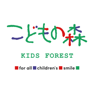 Kids Forest 