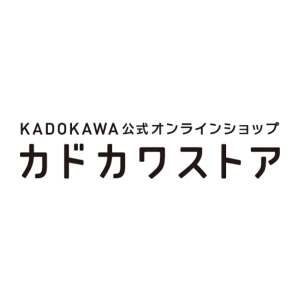 KADOKAWA- via ZenMarket