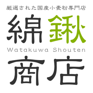 Watakuwa Shouten-dari web Jepang via ZenMarket