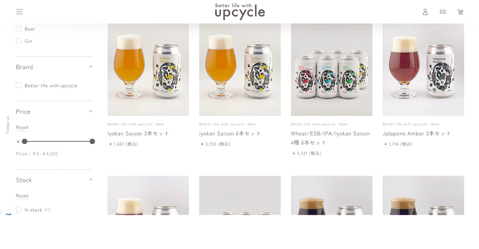 Make Your Selection