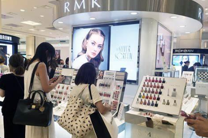 Japanese cosmetics store