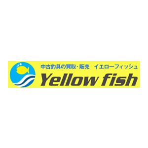 articoli sportivi dal Giappone Yellow Fish