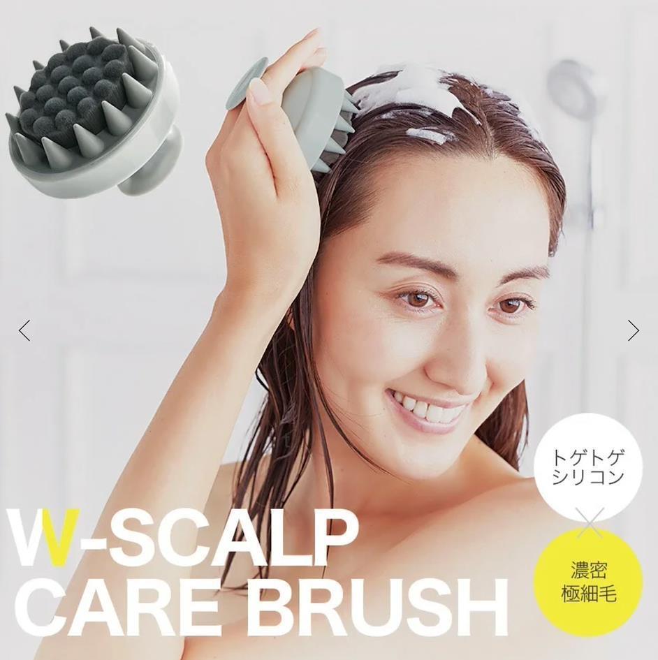 How to Buy Japanese Home Appliances Directly from Japan