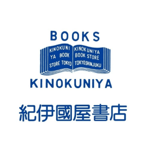 Books Kinokuniya 