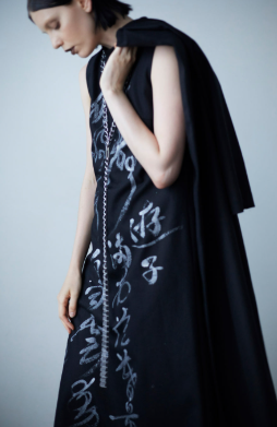 Japanese calligraphy in Fashion
