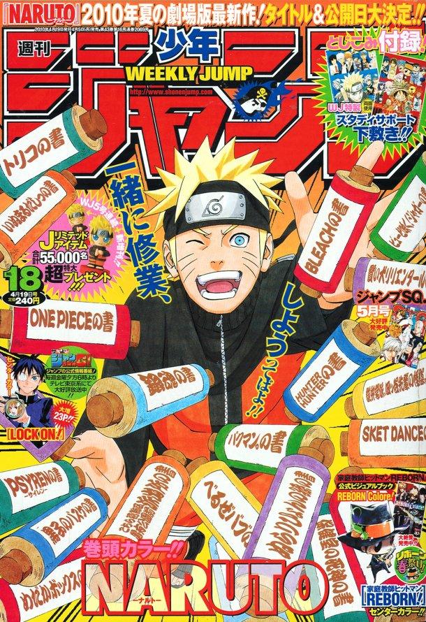 Couverture Weekly Shonen Jump avec Naruto