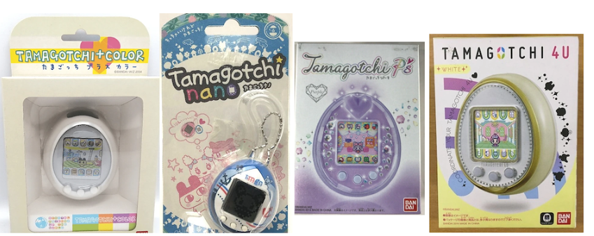 images of plus color, nano, P's and 4U tamagotchi
