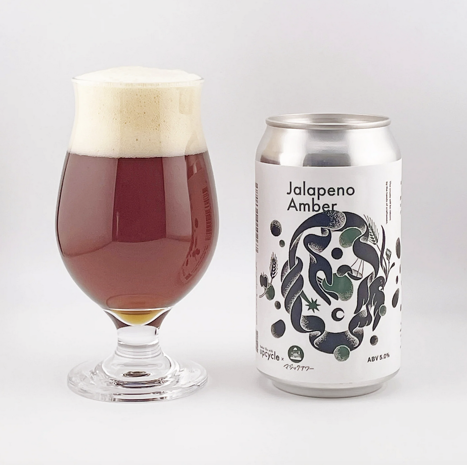 BLW Upcycle’s Jalapeño Amber Beer