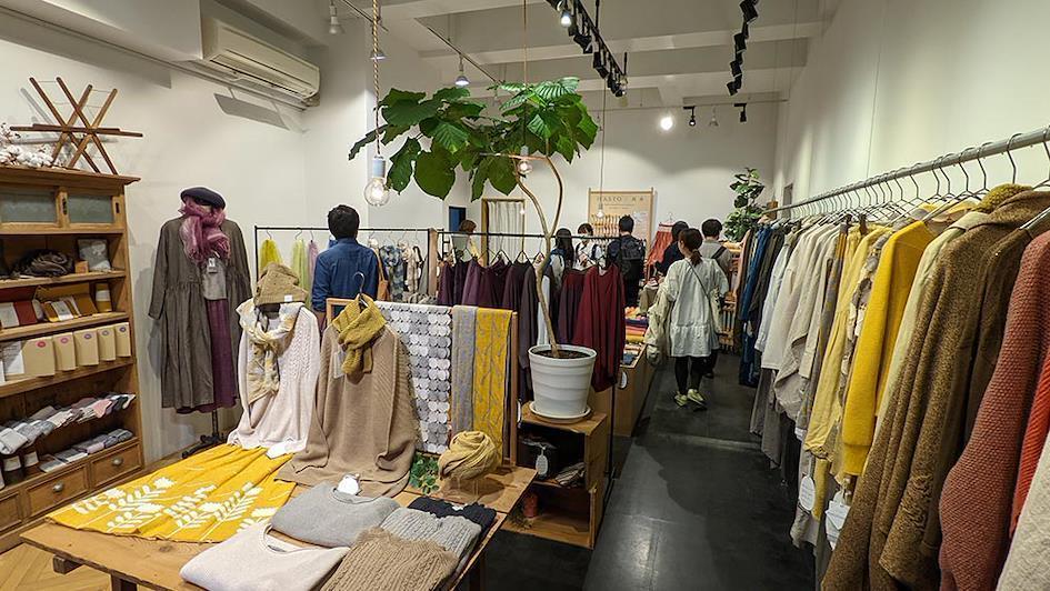 Maito Design Works